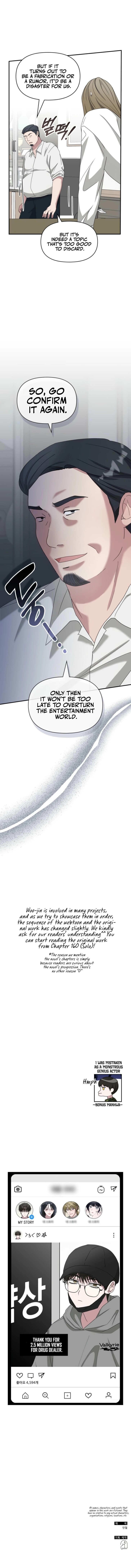 Read I Was Immediately Mistaken for a Monster Genius Actor Manga Online