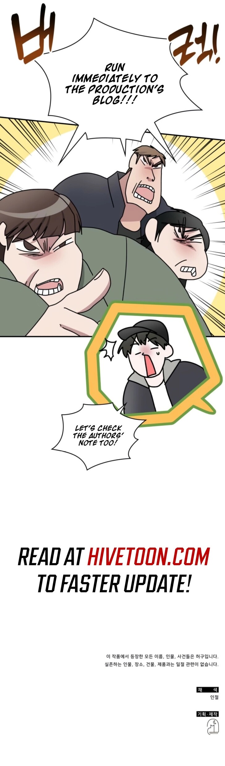 Read I Was Immediately Mistaken for a Monster Genius Actor Manga Online