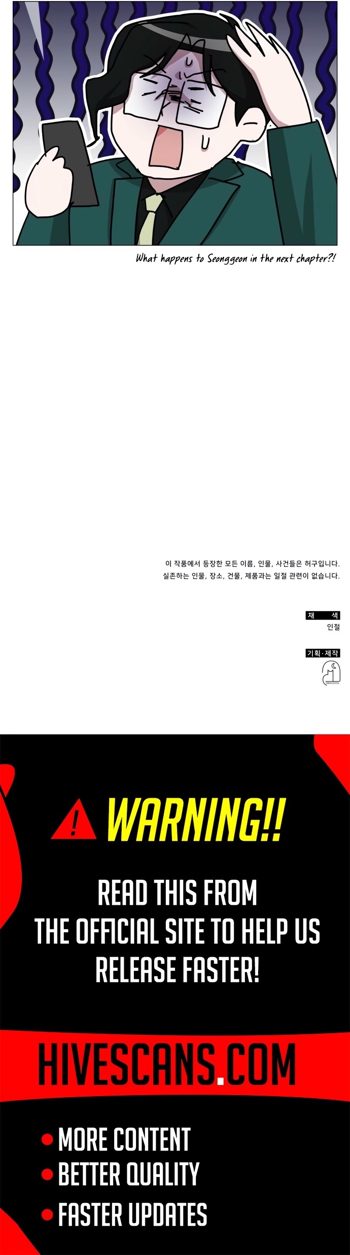 Read I Was Immediately Mistaken for a Monster Genius Actor Manga Online