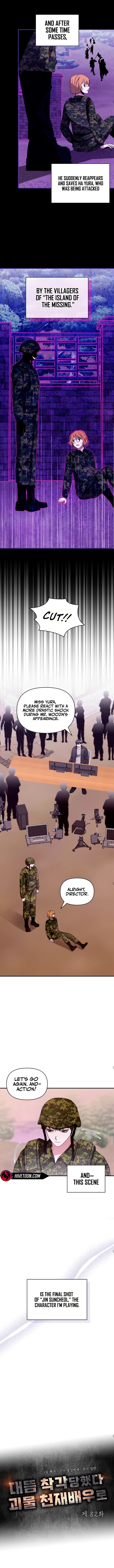 Read I Was Immediately Mistaken for a Monster Genius Actor Manga Online