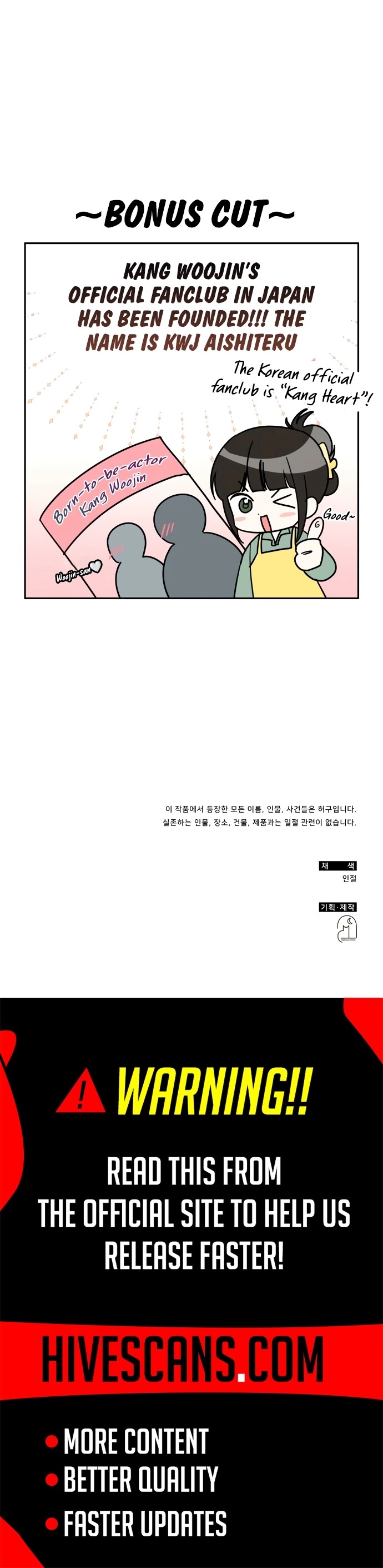 Read I Was Immediately Mistaken for a Monster Genius Actor Manga Online