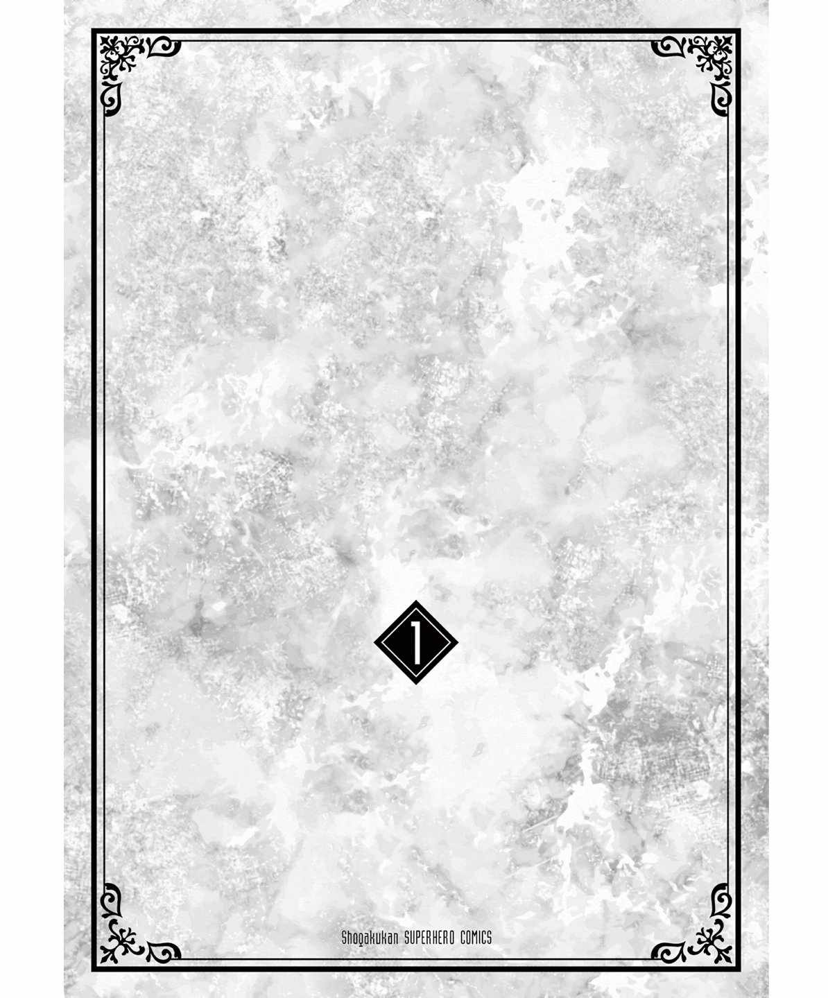 Read I Was Reincarnated as an Evil Noble in a Game and Became Unparalleled With My Overpowered Muscles Manga Online