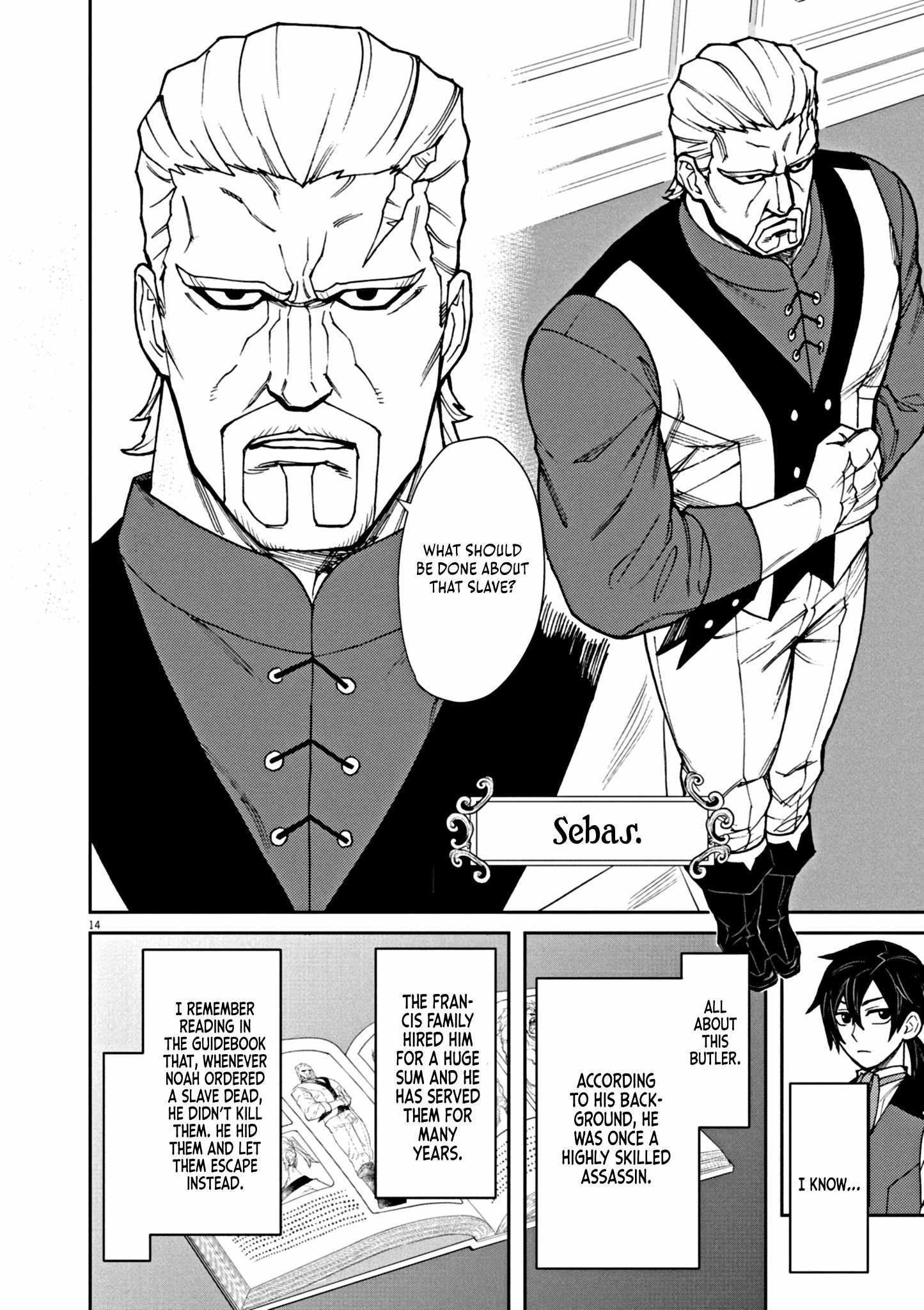 Read I Was Reincarnated as an Evil Noble in a Game and Became Unparalleled With My Overpowered Muscles Manga Online