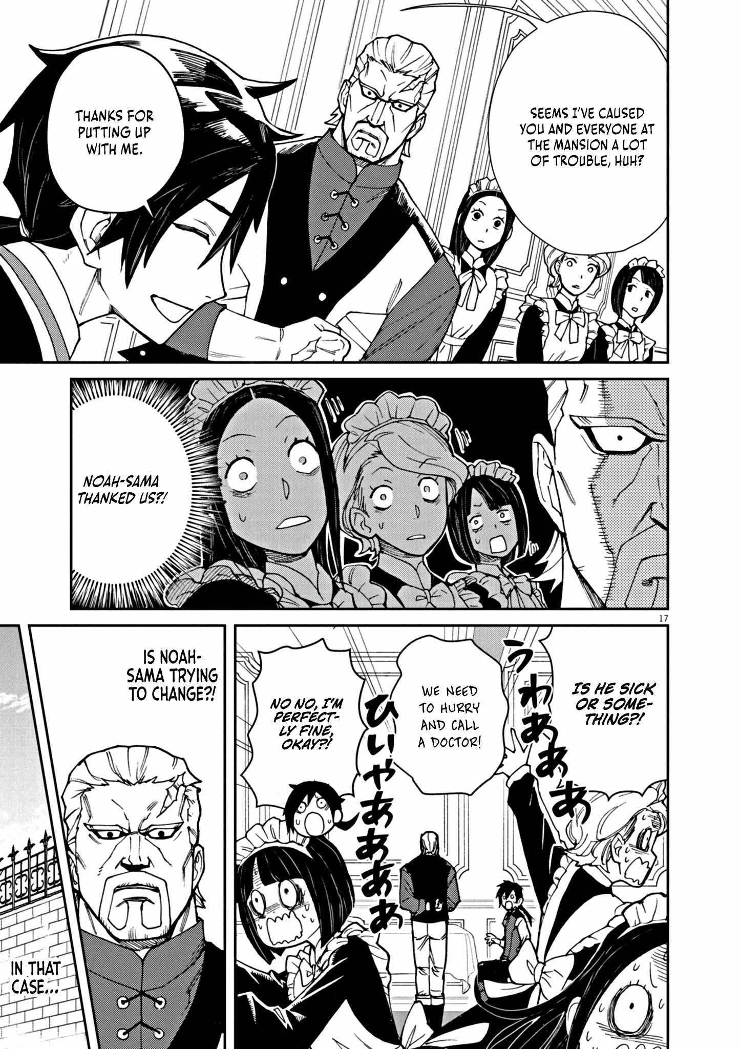 Read I Was Reincarnated as an Evil Noble in a Game and Became Unparalleled With My Overpowered Muscles Manga Online