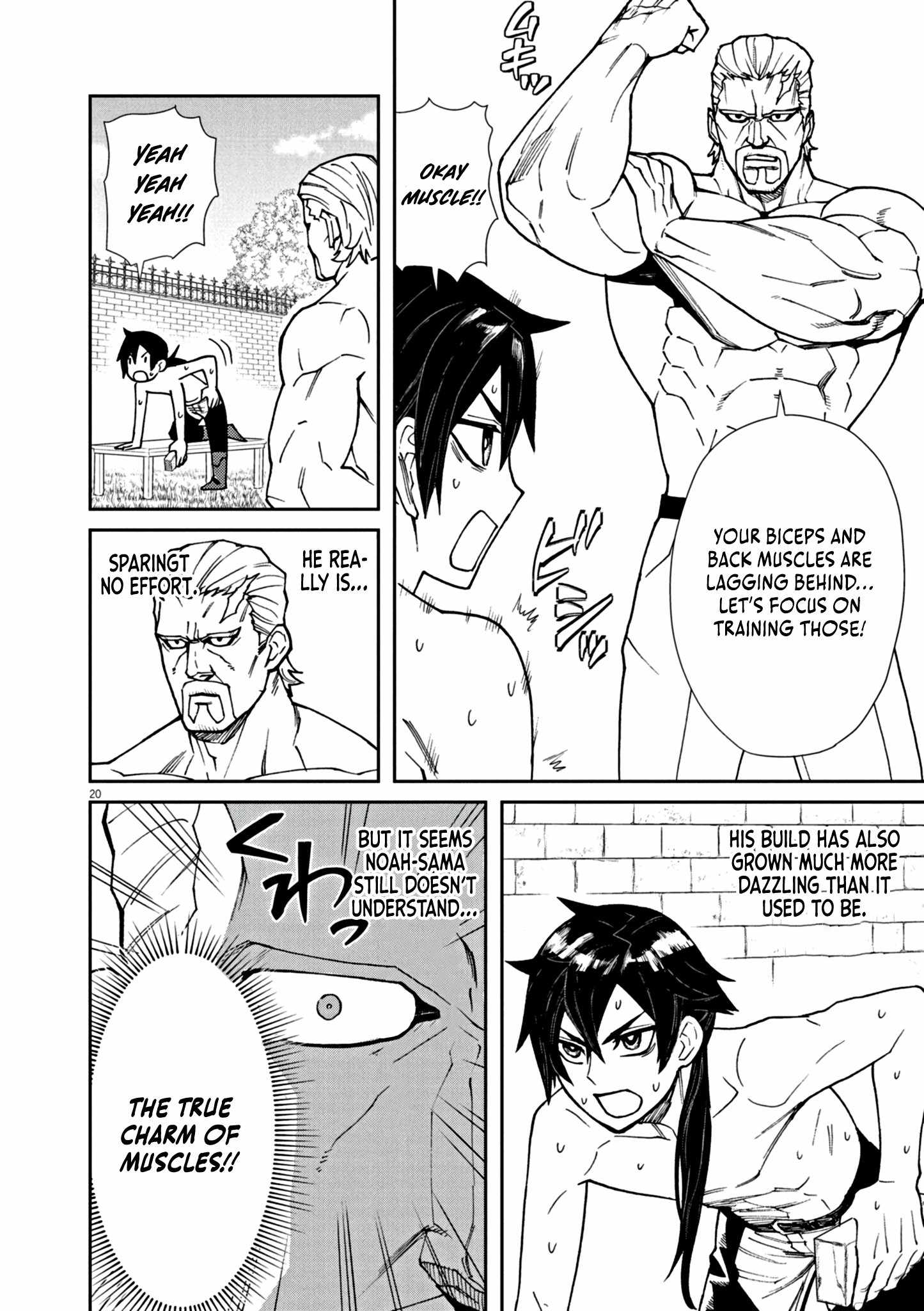 Read I Was Reincarnated as an Evil Noble in a Game and Became Unparalleled With My Overpowered Muscles Manga Online