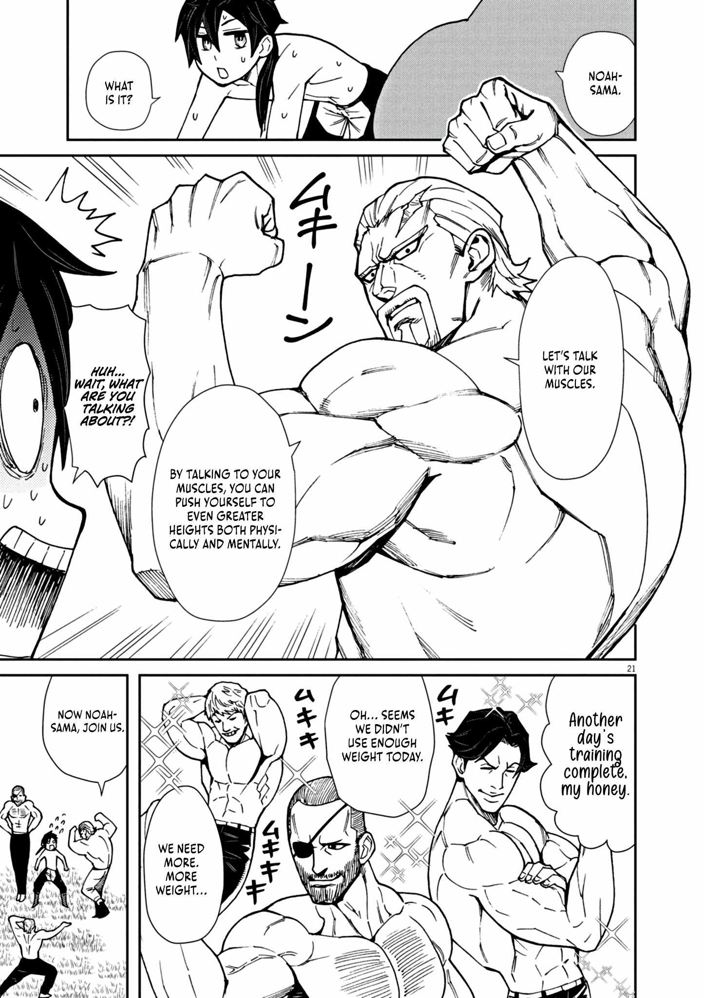 Read I Was Reincarnated as an Evil Noble in a Game and Became Unparalleled With My Overpowered Muscles Manga Online