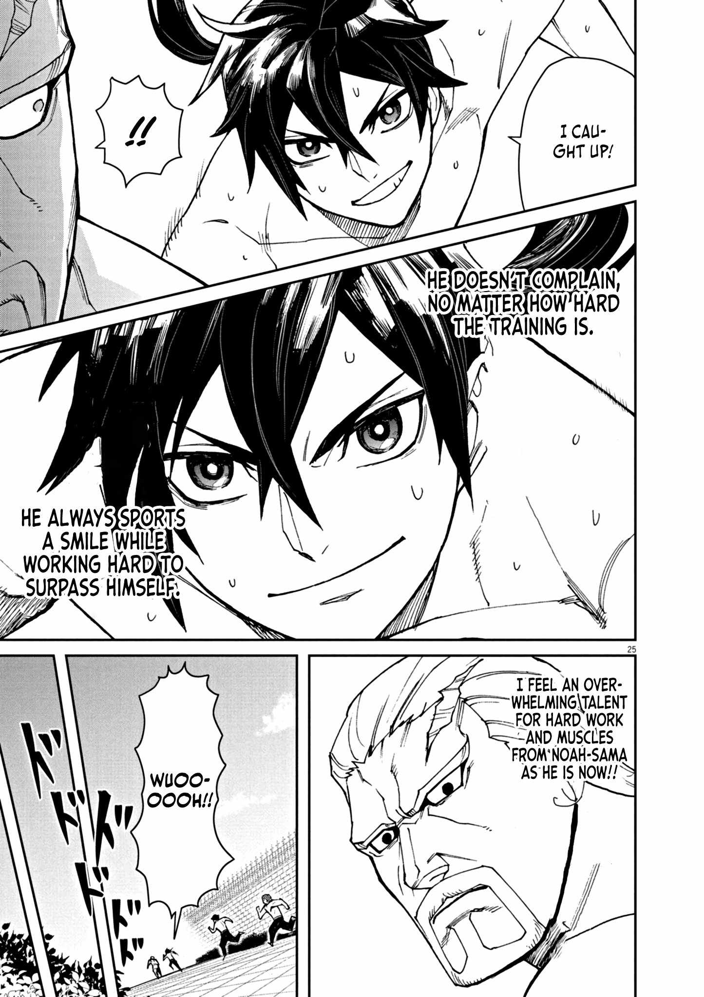 Read I Was Reincarnated as an Evil Noble in a Game and Became Unparalleled With My Overpowered Muscles Manga Online