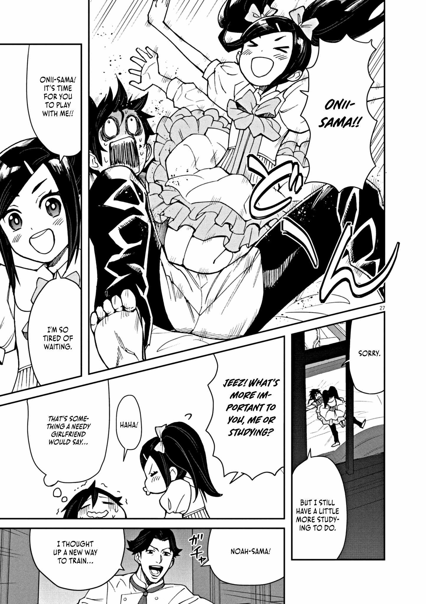 Read I Was Reincarnated as an Evil Noble in a Game and Became Unparalleled With My Overpowered Muscles Manga Online