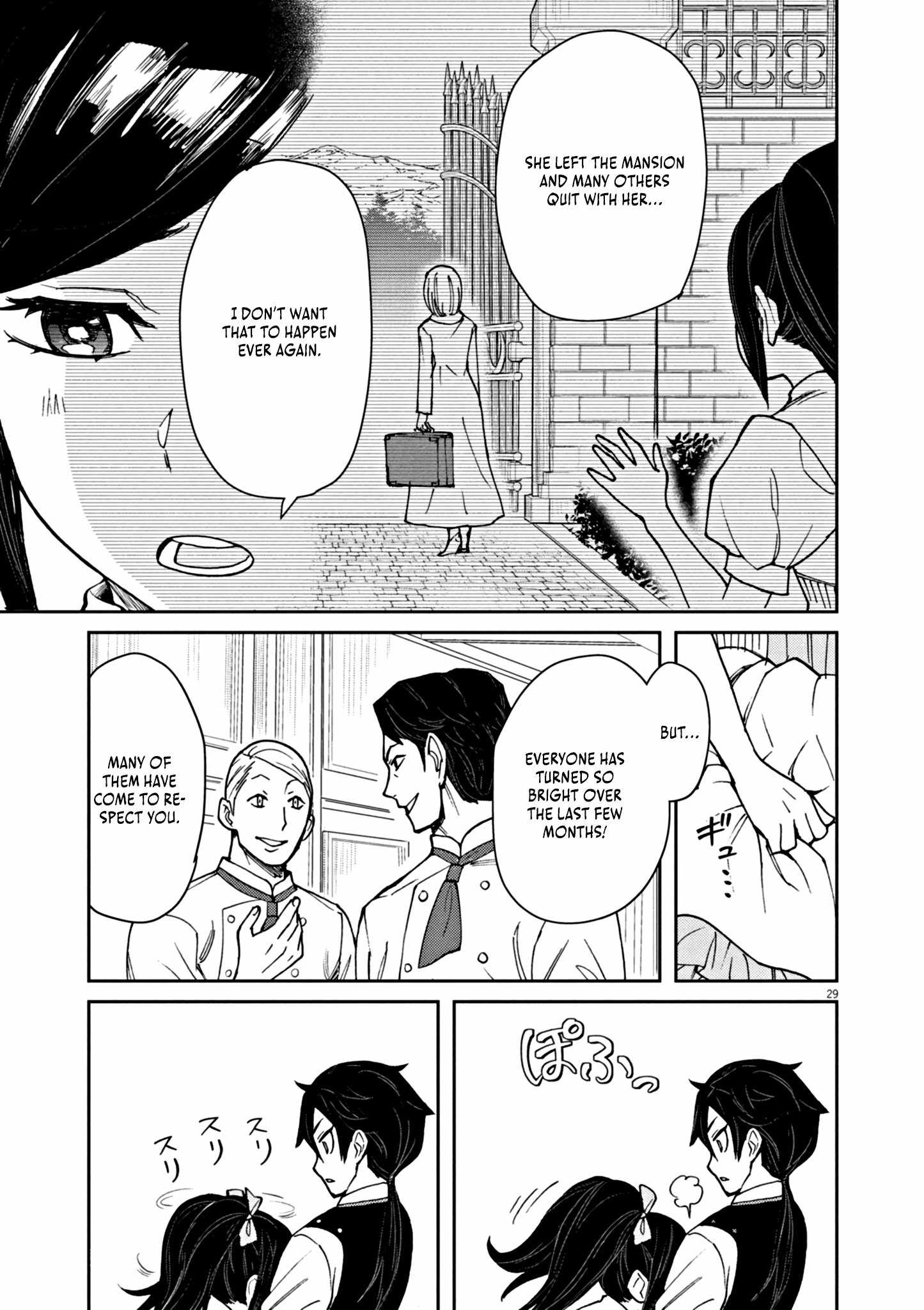 Read I Was Reincarnated as an Evil Noble in a Game and Became Unparalleled With My Overpowered Muscles Manga Online