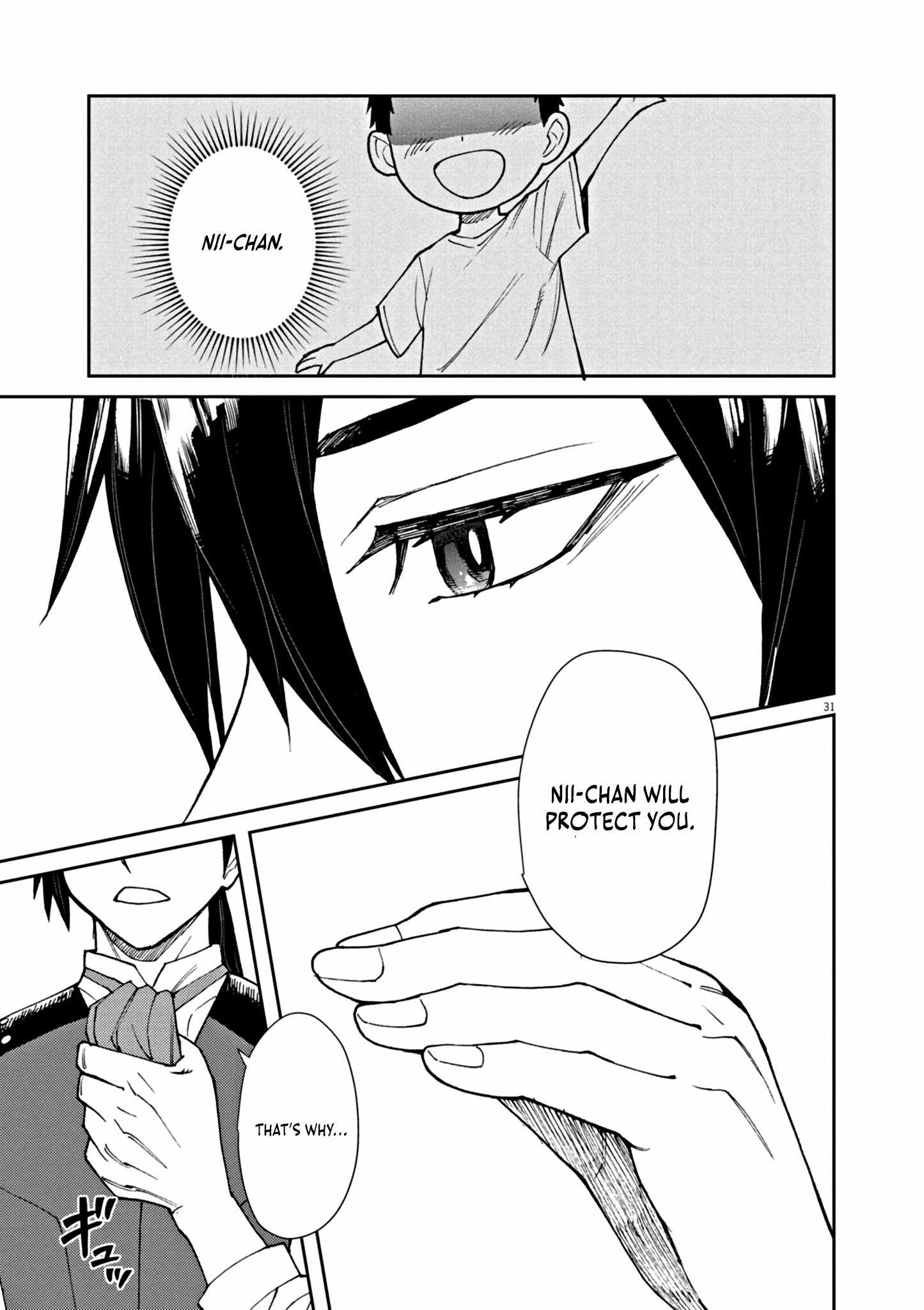 Read I Was Reincarnated as an Evil Noble in a Game and Became Unparalleled With My Overpowered Muscles Manga Online