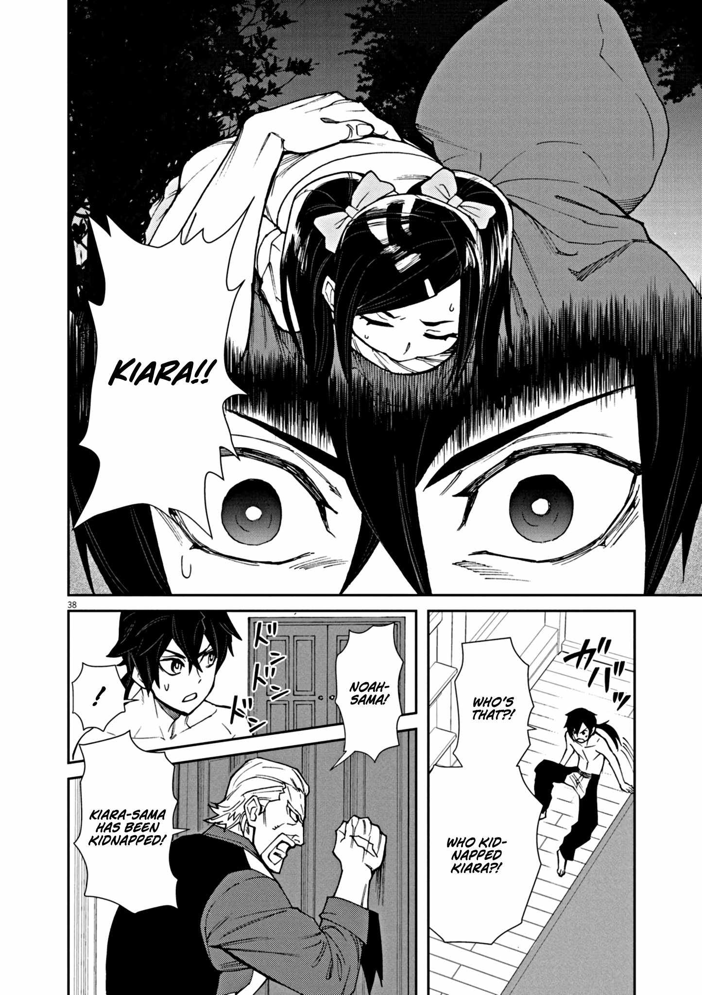 Read I Was Reincarnated as an Evil Noble in a Game and Became Unparalleled With My Overpowered Muscles Manga Online