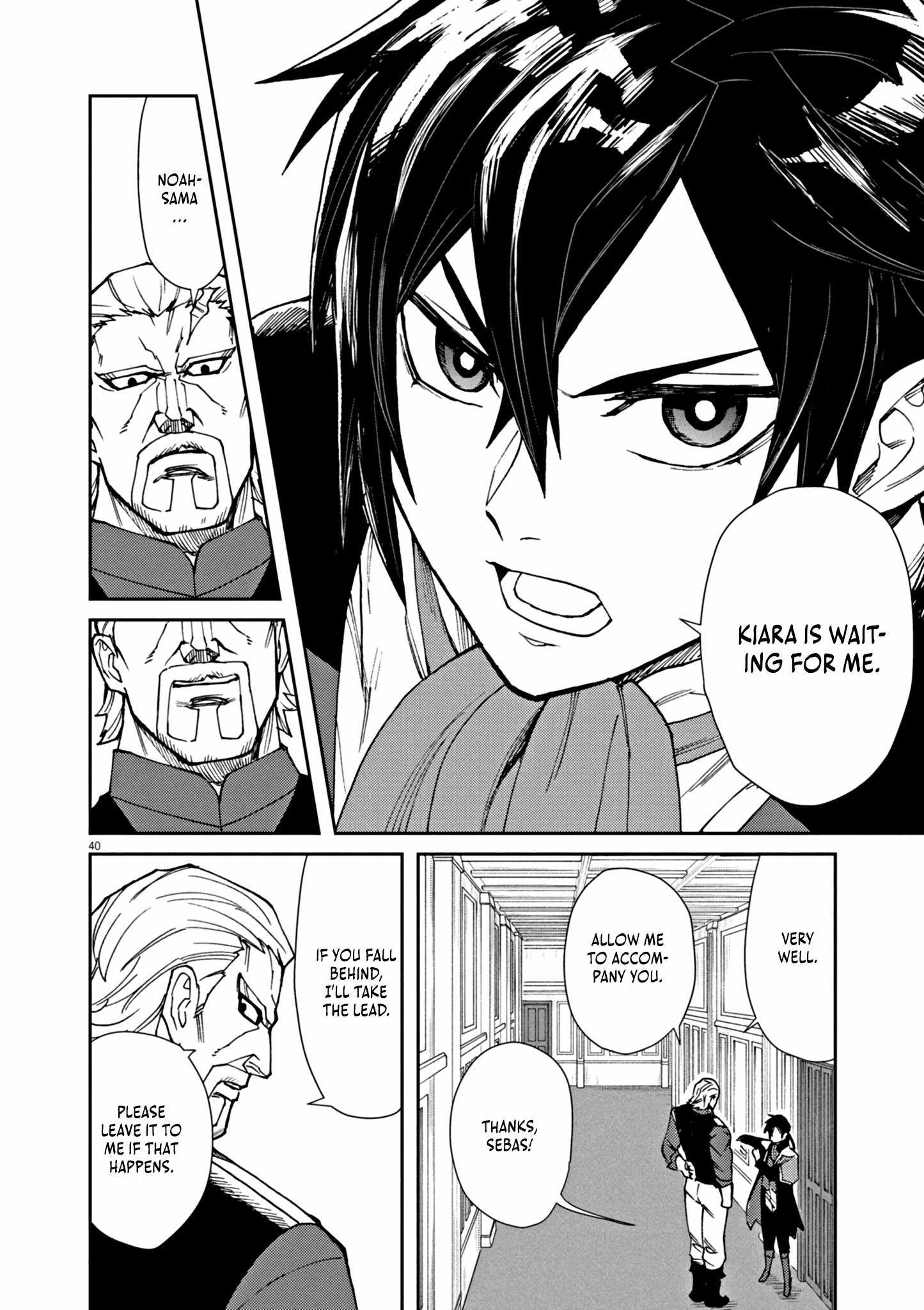 Read I Was Reincarnated as an Evil Noble in a Game and Became Unparalleled With My Overpowered Muscles Manga Online