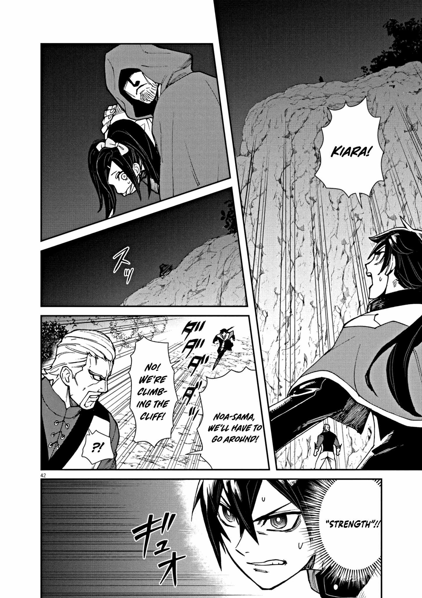 Read I Was Reincarnated as an Evil Noble in a Game and Became Unparalleled With My Overpowered Muscles Manga Online