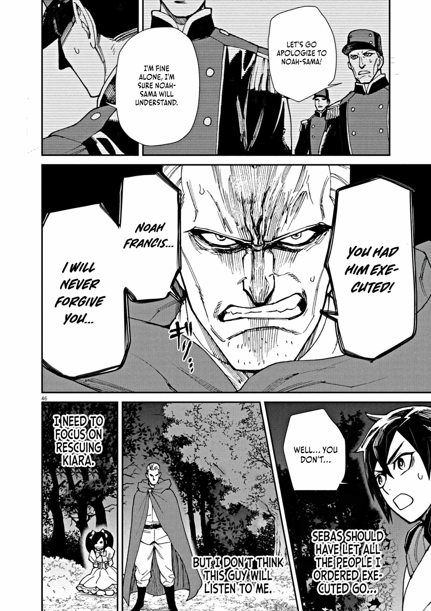 Read I Was Reincarnated as an Evil Noble in a Game and Became Unparalleled With My Overpowered Muscles Manga Online