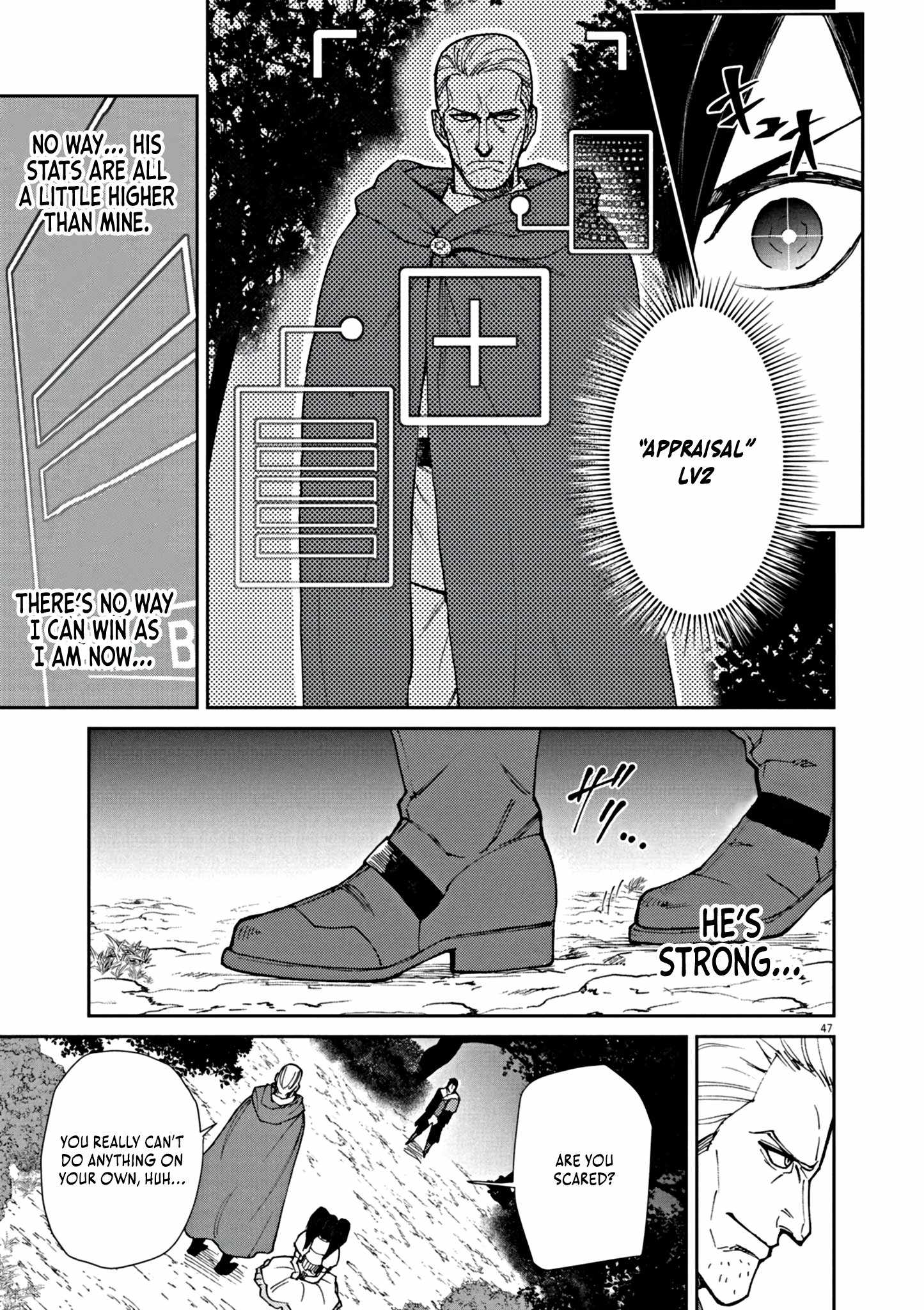 Read I Was Reincarnated as an Evil Noble in a Game and Became Unparalleled With My Overpowered Muscles Manga Online