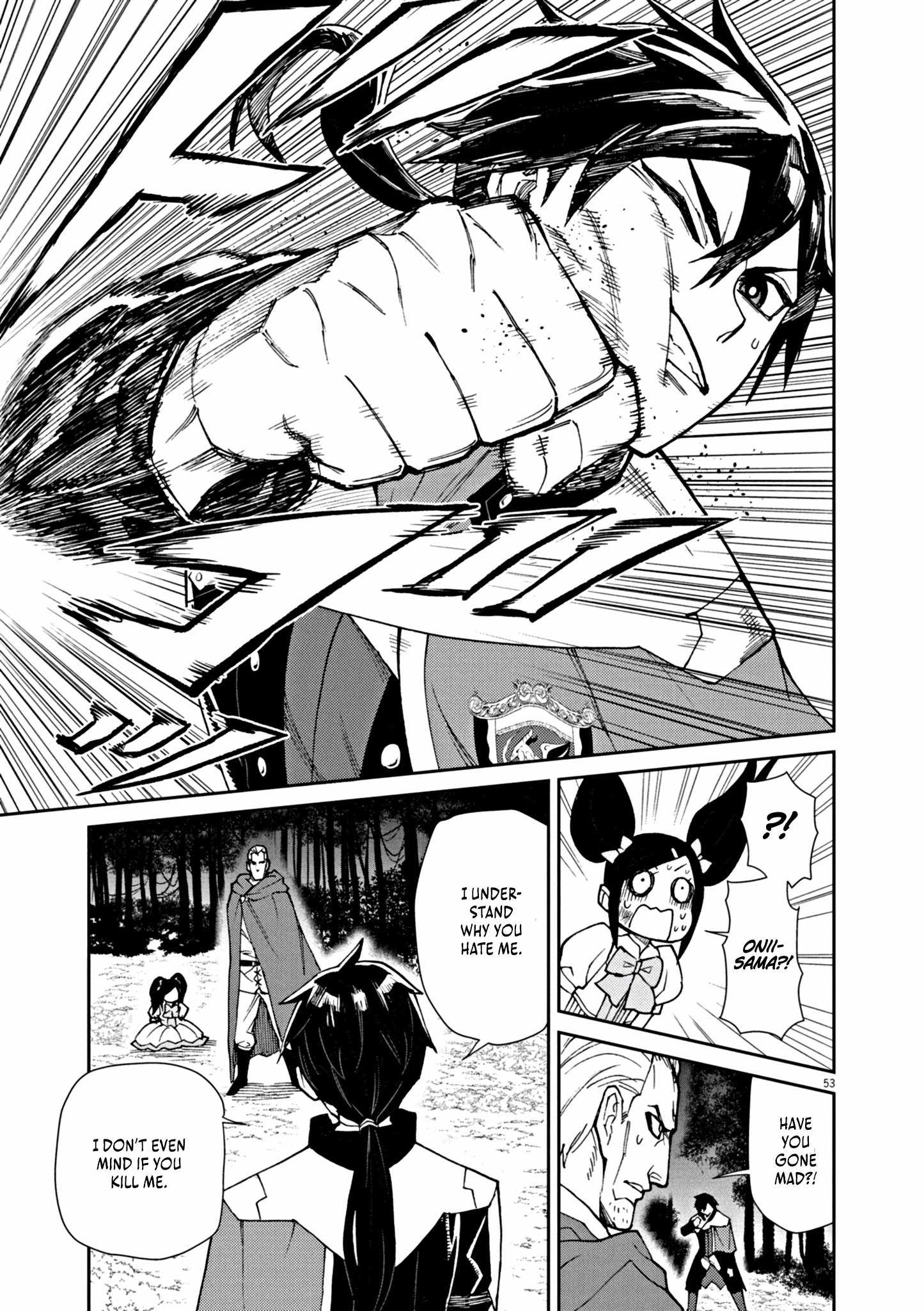 Read I Was Reincarnated as an Evil Noble in a Game and Became Unparalleled With My Overpowered Muscles Manga Online