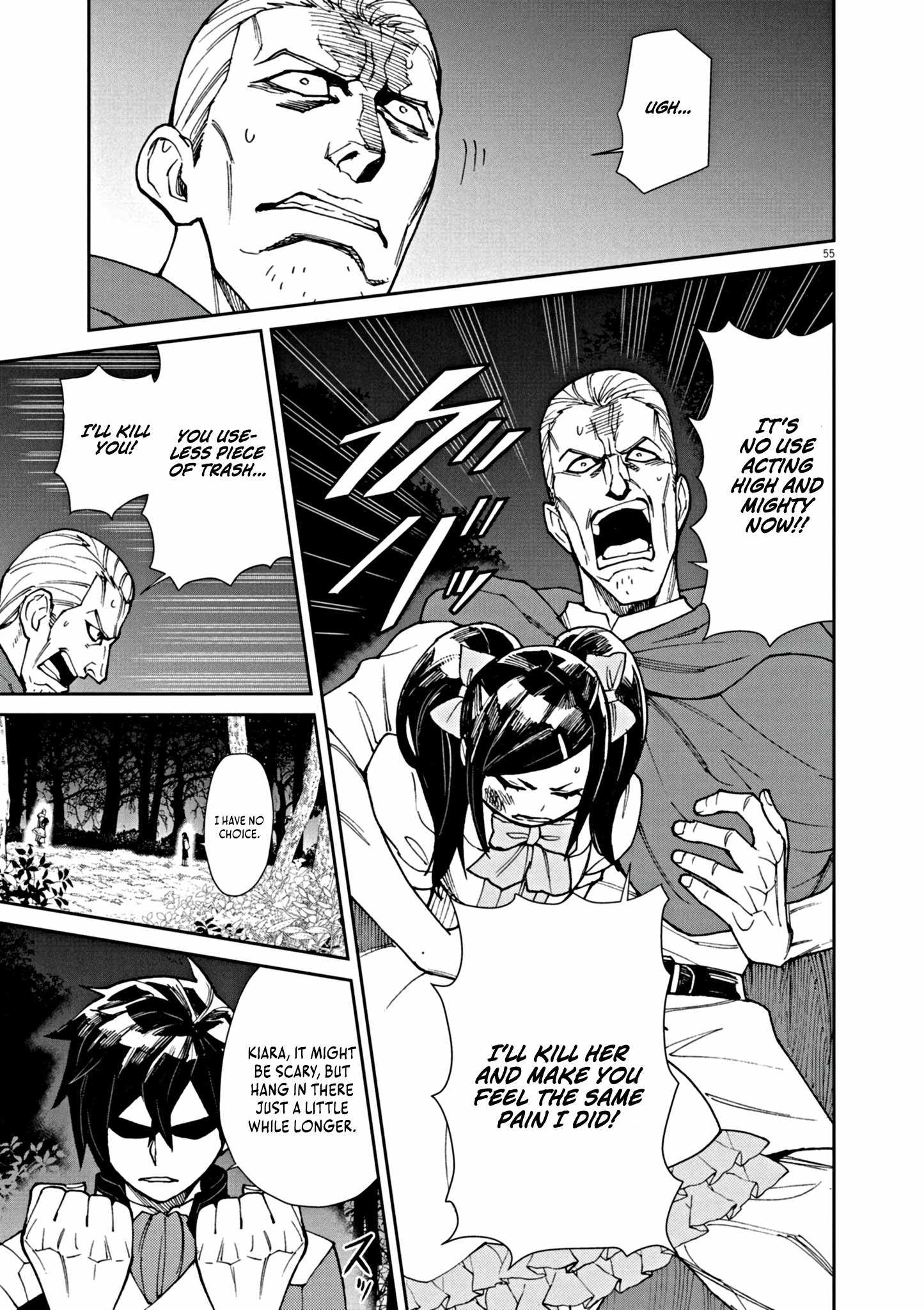 Read I Was Reincarnated as an Evil Noble in a Game and Became Unparalleled With My Overpowered Muscles Manga Online