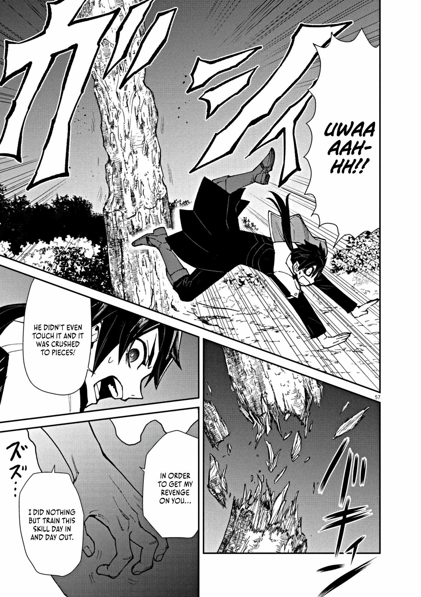 Read I Was Reincarnated as an Evil Noble in a Game and Became Unparalleled With My Overpowered Muscles Manga Online