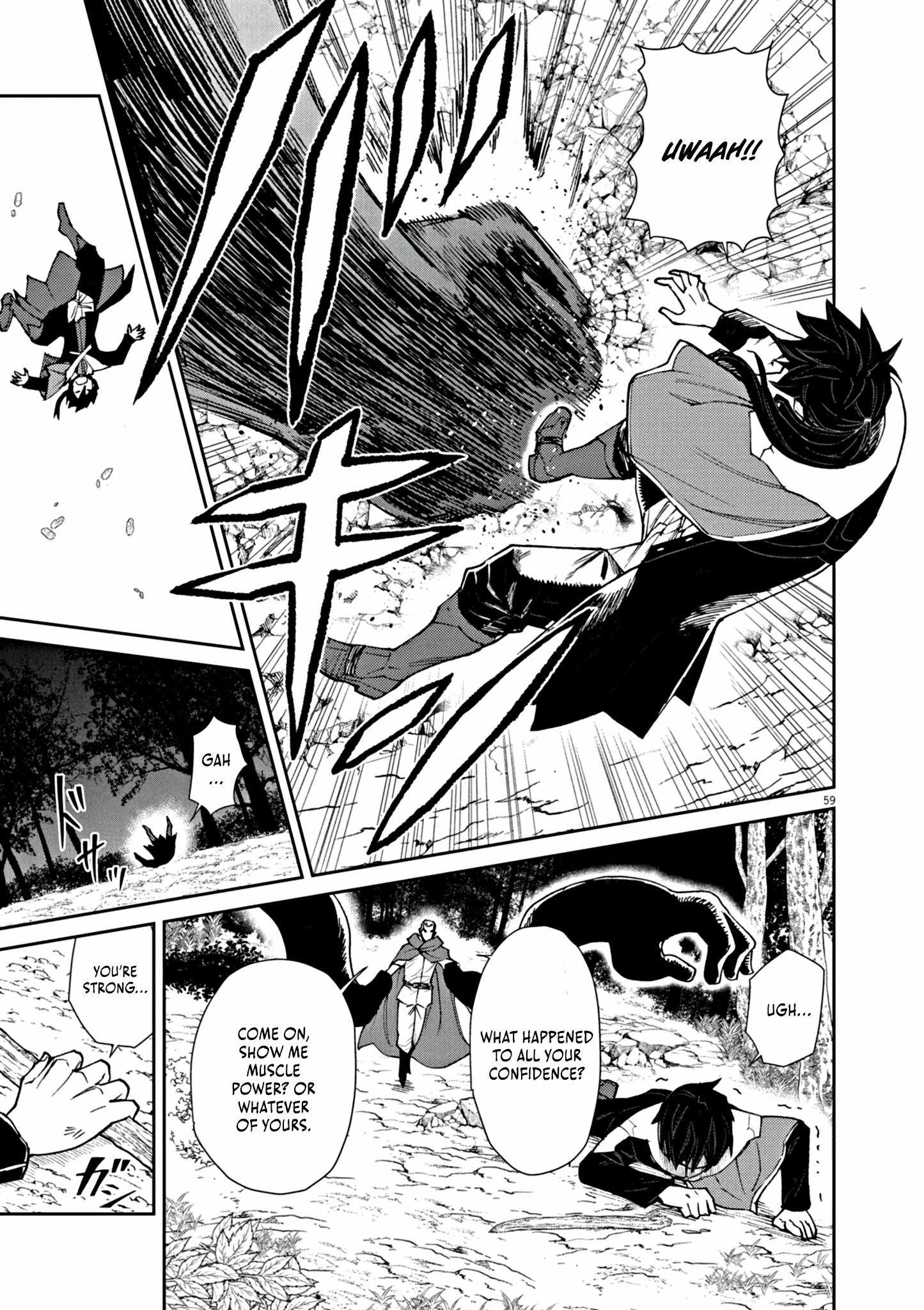 Read I Was Reincarnated as an Evil Noble in a Game and Became Unparalleled With My Overpowered Muscles Manga Online