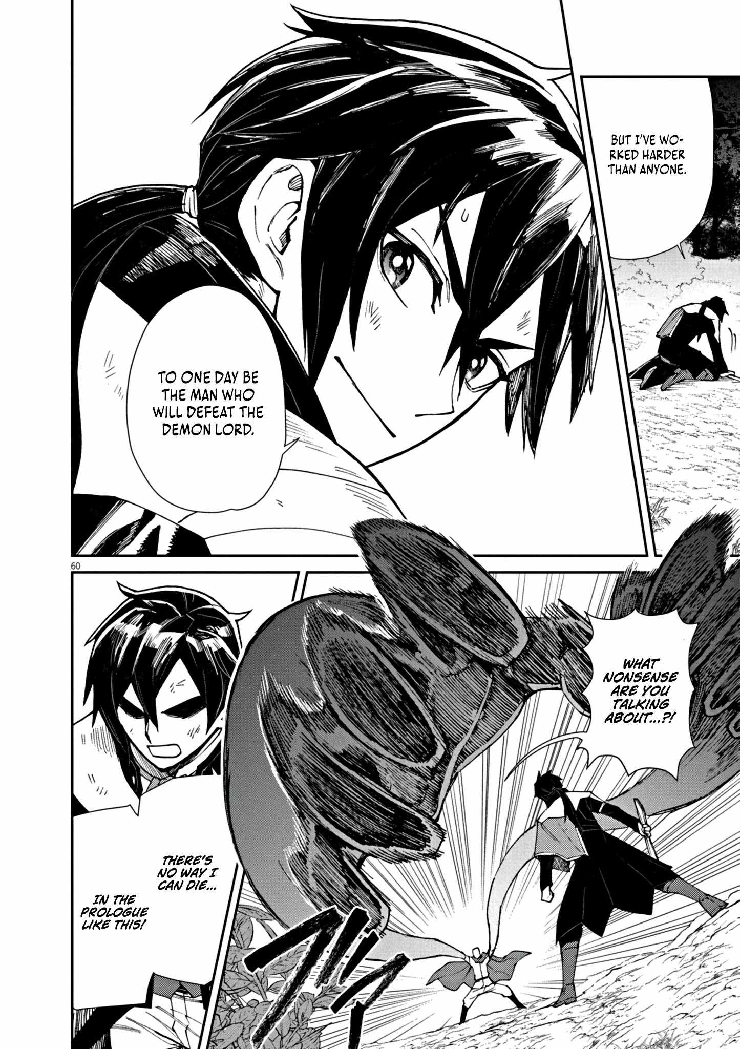 Read I Was Reincarnated as an Evil Noble in a Game and Became Unparalleled With My Overpowered Muscles Manga Online