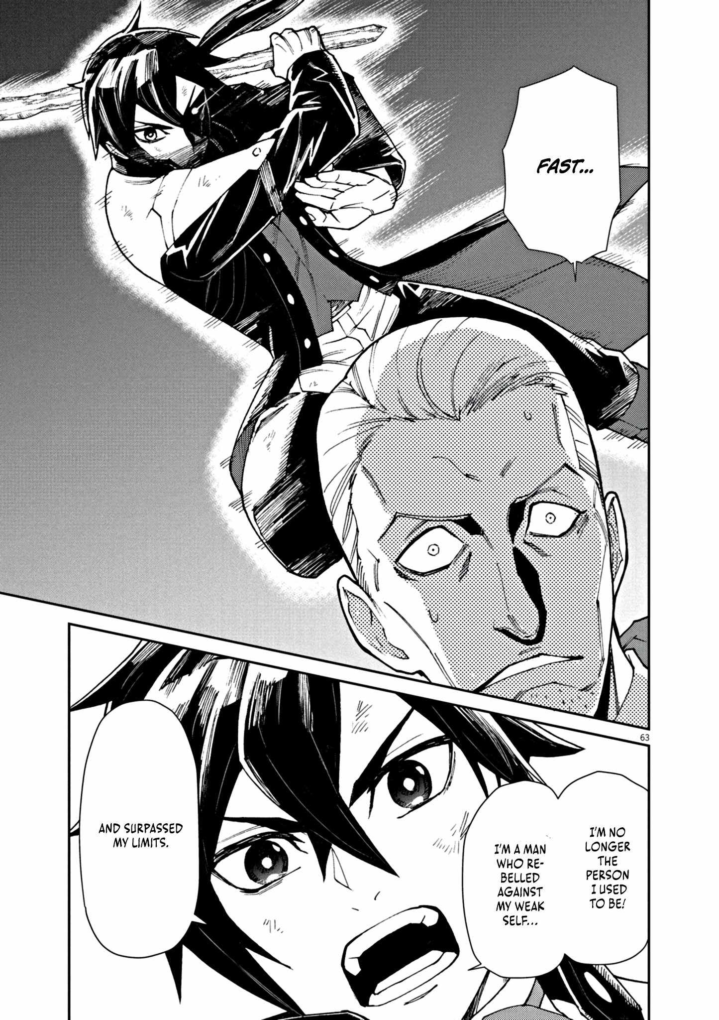 Read I Was Reincarnated as an Evil Noble in a Game and Became Unparalleled With My Overpowered Muscles Manga Online