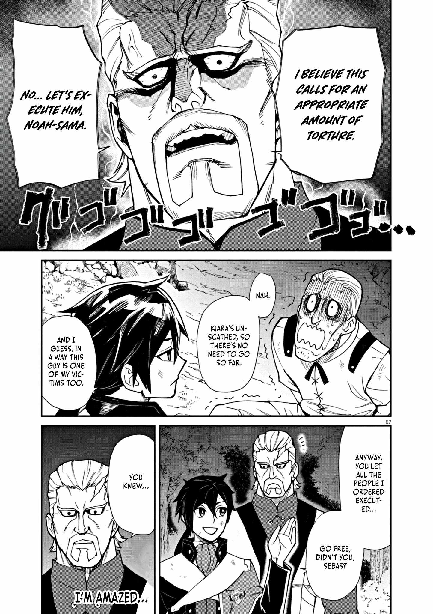 Read I Was Reincarnated as an Evil Noble in a Game and Became Unparalleled With My Overpowered Muscles Manga Online