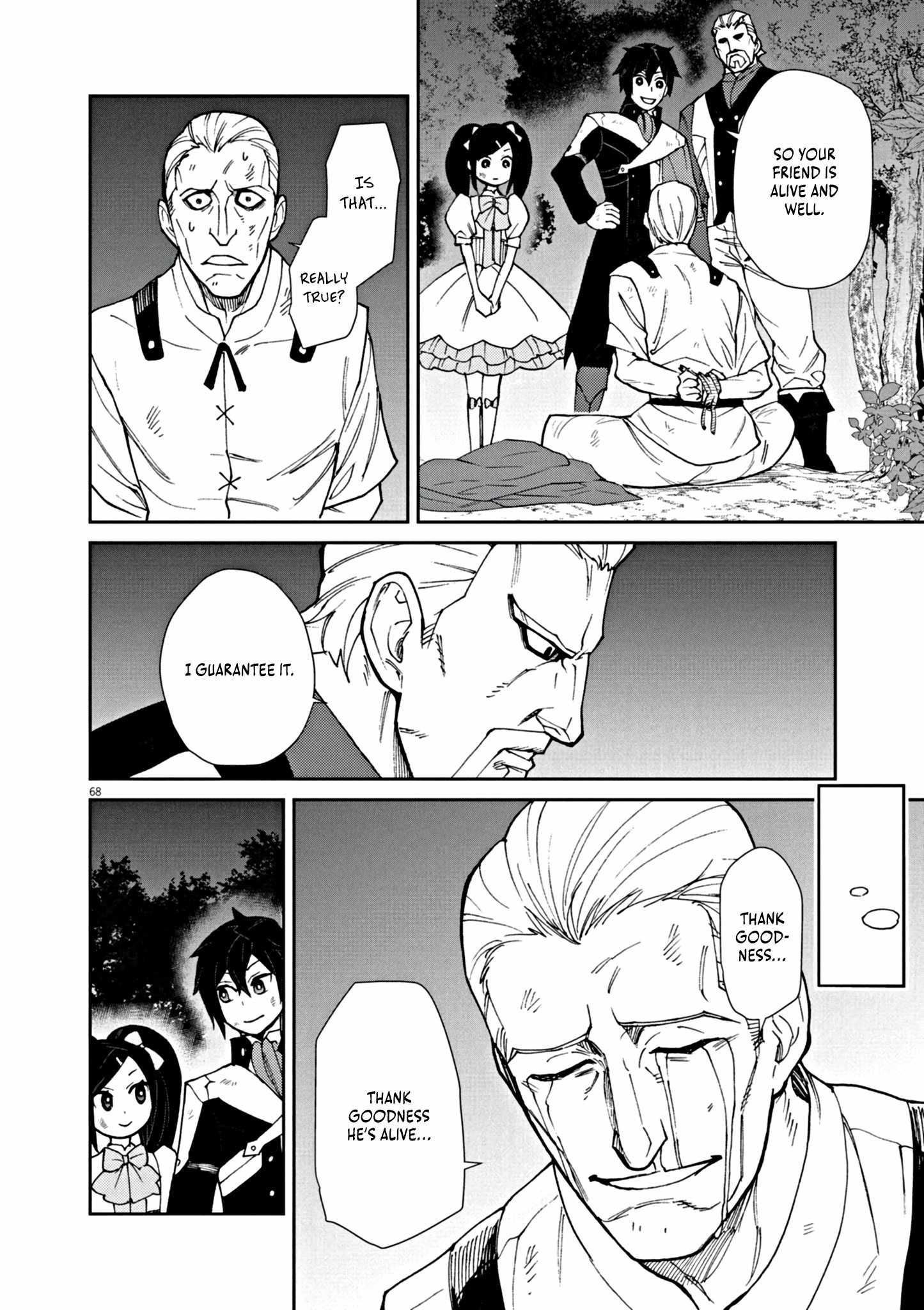 Read I Was Reincarnated as an Evil Noble in a Game and Became Unparalleled With My Overpowered Muscles Manga Online