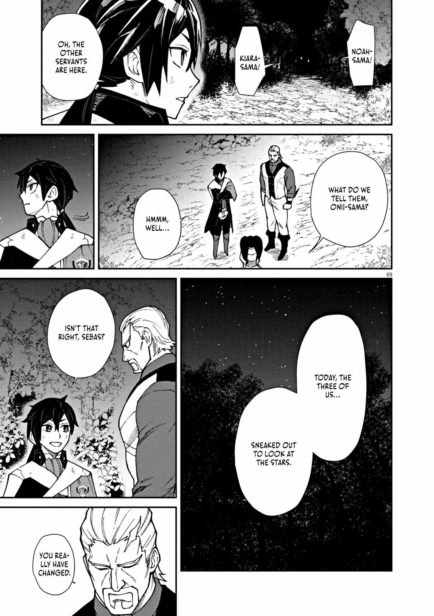 Read I Was Reincarnated as an Evil Noble in a Game and Became Unparalleled With My Overpowered Muscles Manga Online