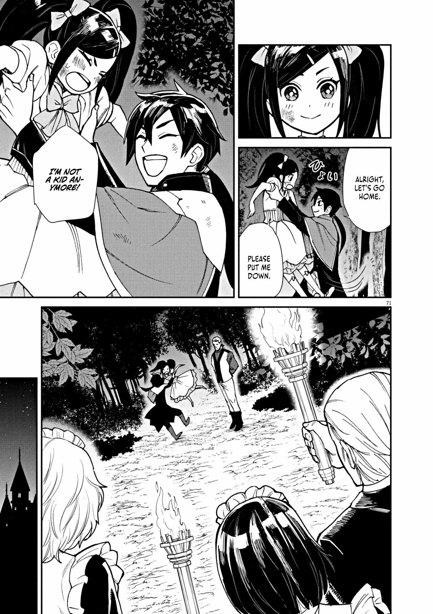 Read I Was Reincarnated as an Evil Noble in a Game and Became Unparalleled With My Overpowered Muscles Manga Online