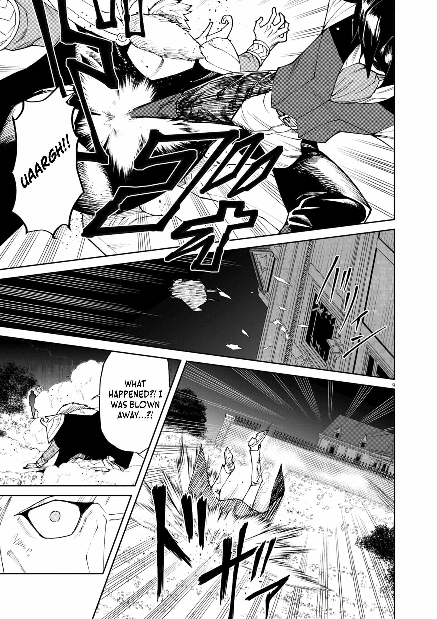 Read I Was Reincarnated as an Evil Noble in a Game and Became Unparalleled With My Overpowered Muscles Manga Online