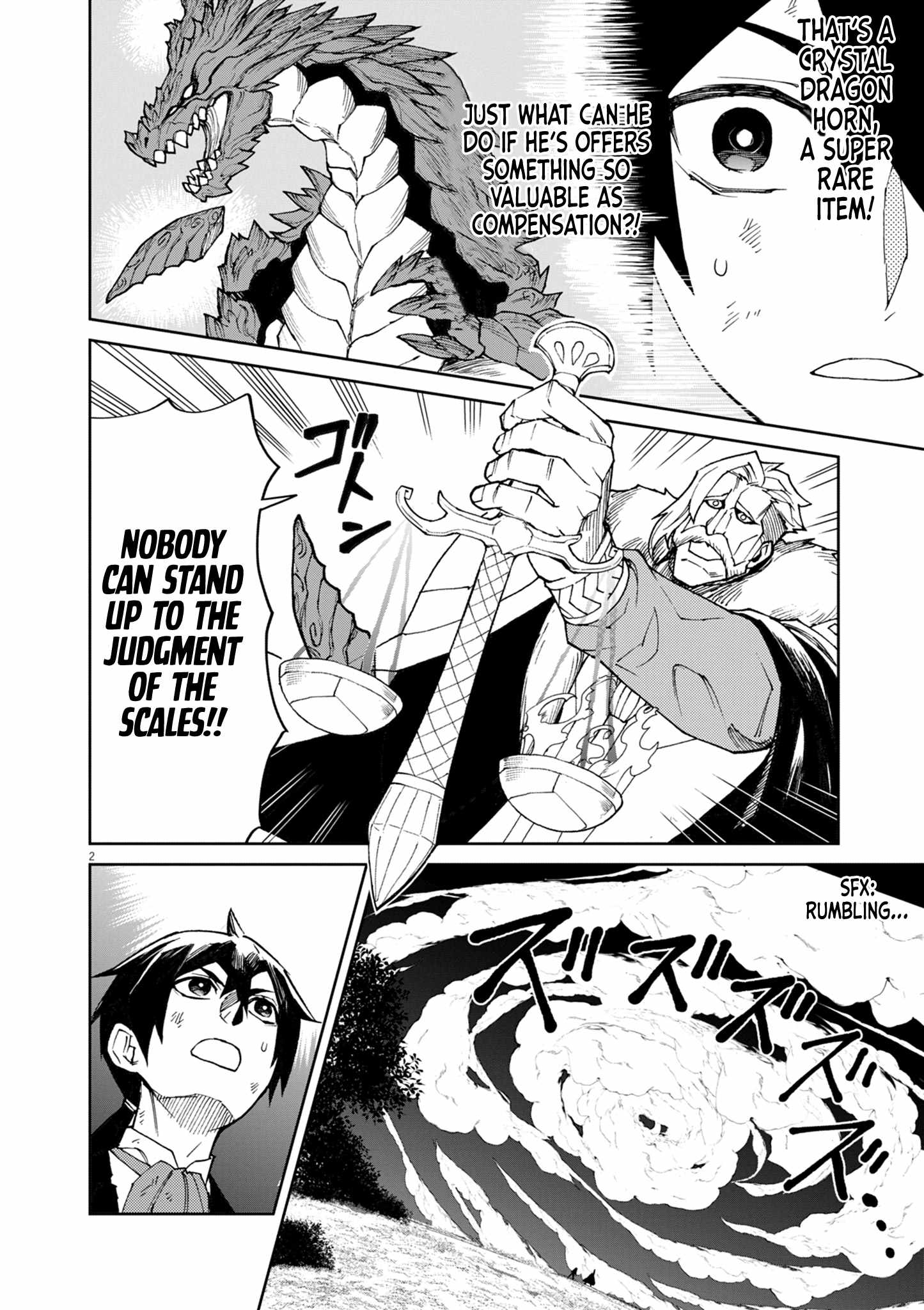 Read I Was Reincarnated as an Evil Noble in a Game and Became Unparalleled With My Overpowered Muscles Manga Online