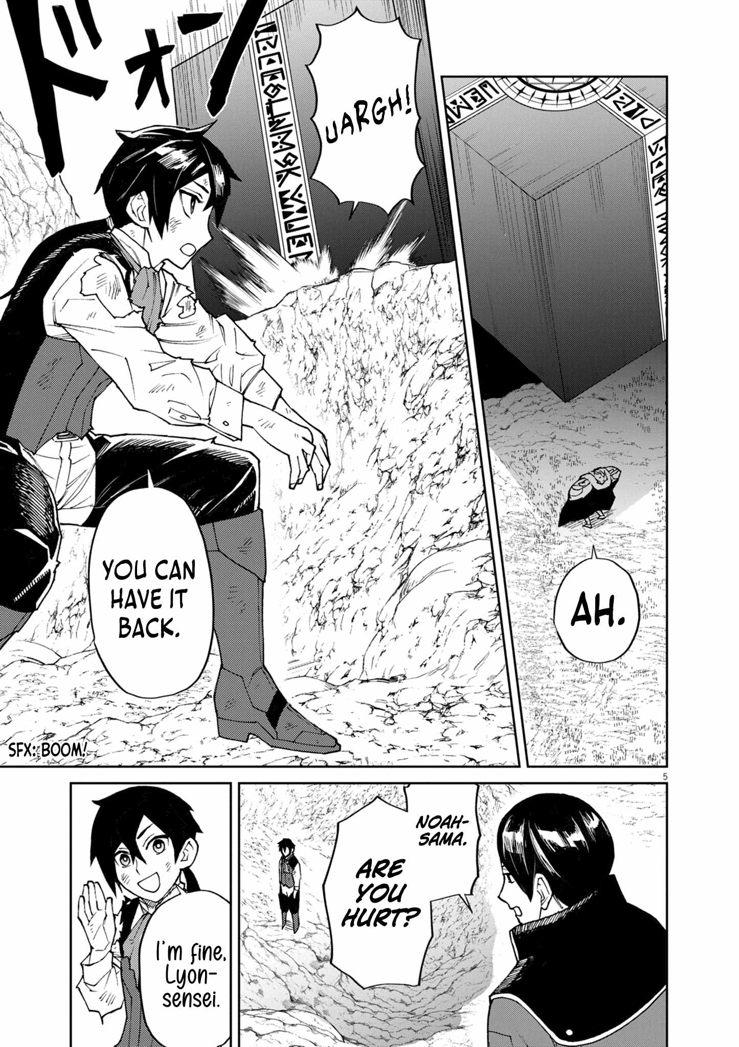 Read I Was Reincarnated as an Evil Noble in a Game and Became Unparalleled With My Overpowered Muscles Manga Online