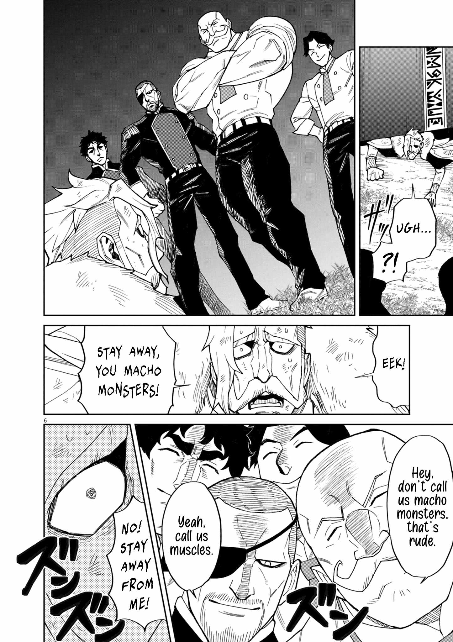 Read I Was Reincarnated as an Evil Noble in a Game and Became Unparalleled With My Overpowered Muscles Manga Online