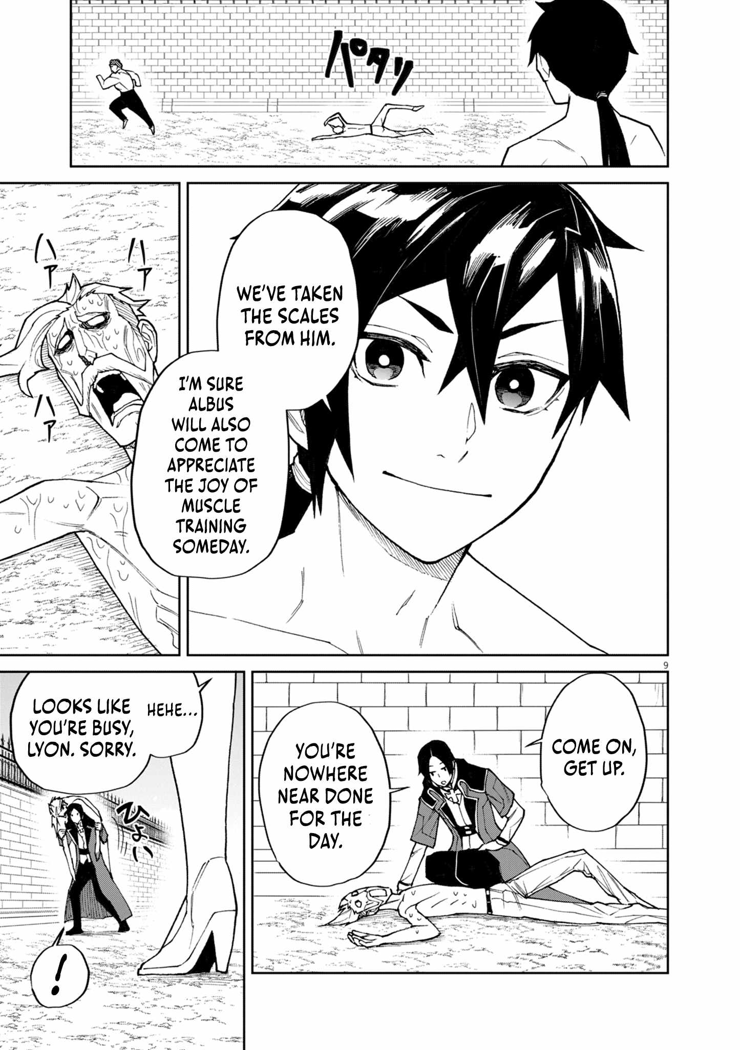 Read I Was Reincarnated as an Evil Noble in a Game and Became Unparalleled With My Overpowered Muscles Manga Online