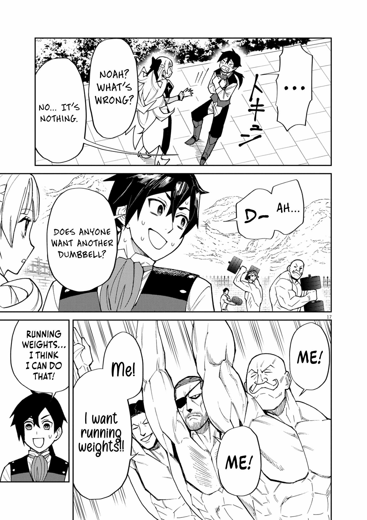 Read I Was Reincarnated as an Evil Noble in a Game and Became Unparalleled With My Overpowered Muscles Manga Online