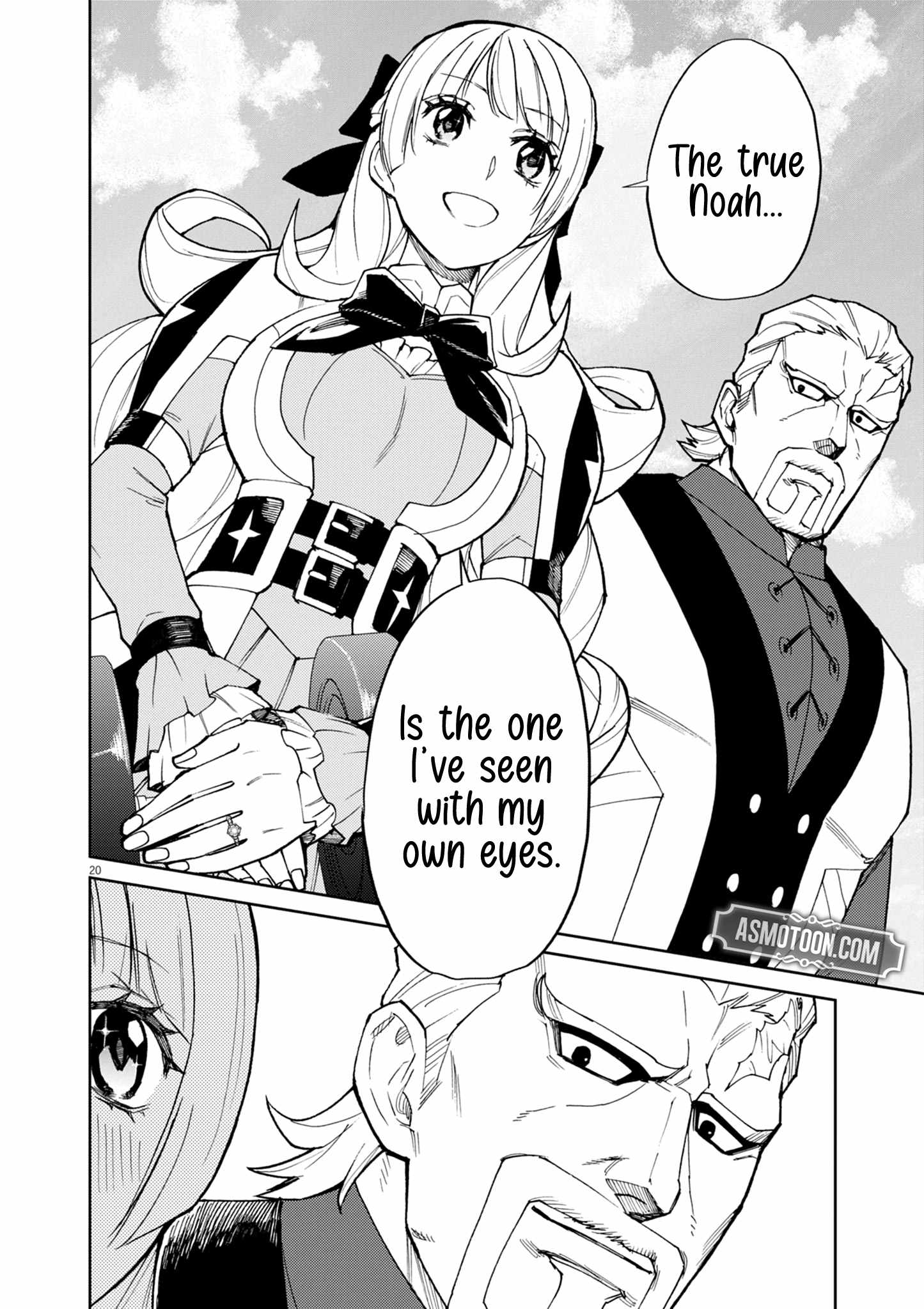 Read I Was Reincarnated as an Evil Noble in a Game and Became Unparalleled With My Overpowered Muscles Manga Online