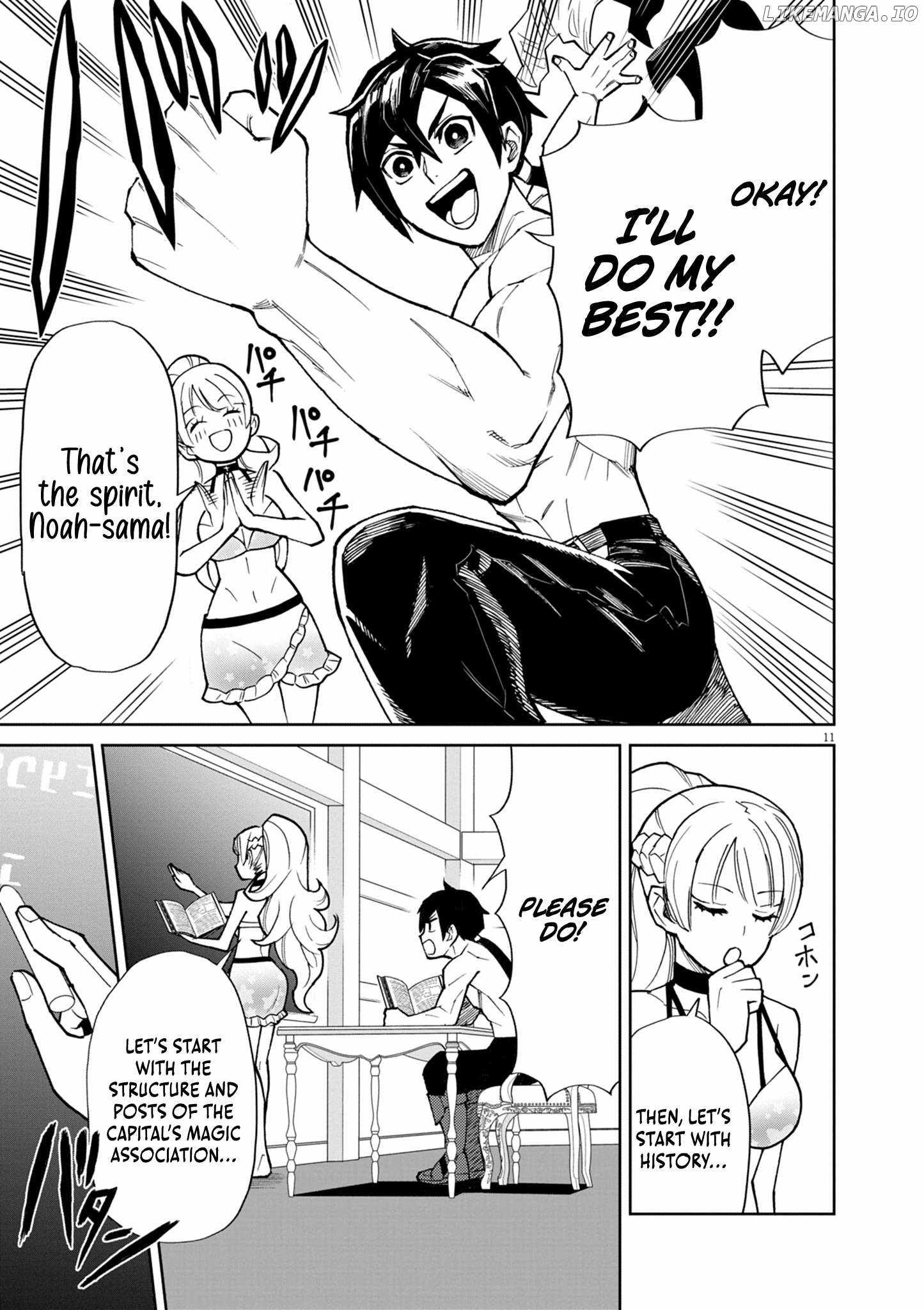 Read I Was Reincarnated as an Evil Noble in a Game and Became Unparalleled With My Overpowered Muscles Manga Online