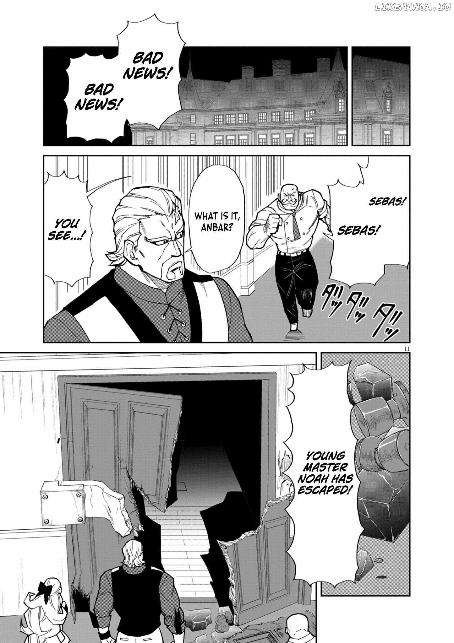 Read I Was Reincarnated as an Evil Noble in a Game and Became Unparalleled With My Overpowered Muscles Manga Online