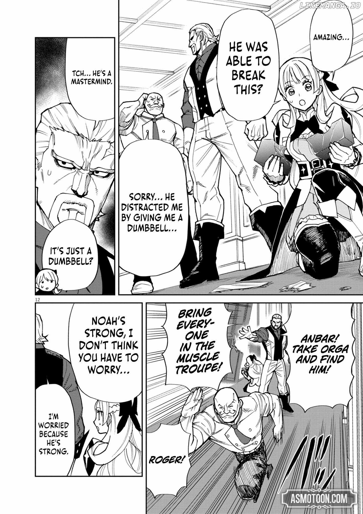 Read I Was Reincarnated as an Evil Noble in a Game and Became Unparalleled With My Overpowered Muscles Manga Online