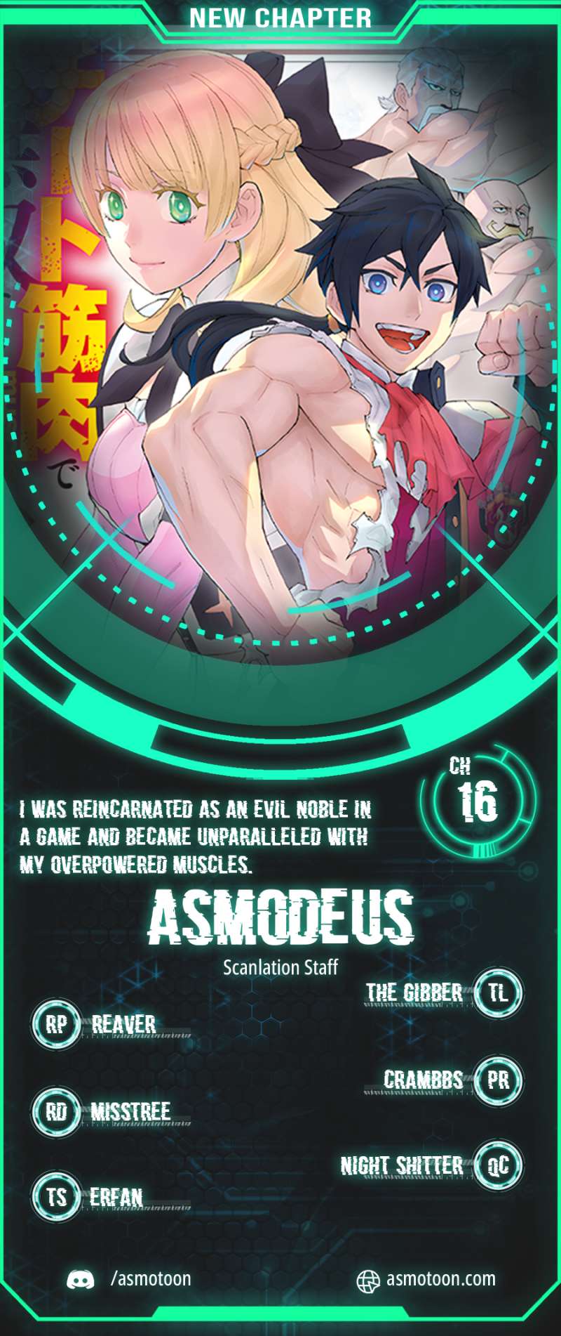 Read I Was Reincarnated as an Evil Noble in a Game and Became Unparalleled With My Overpowered Muscles Manga Online