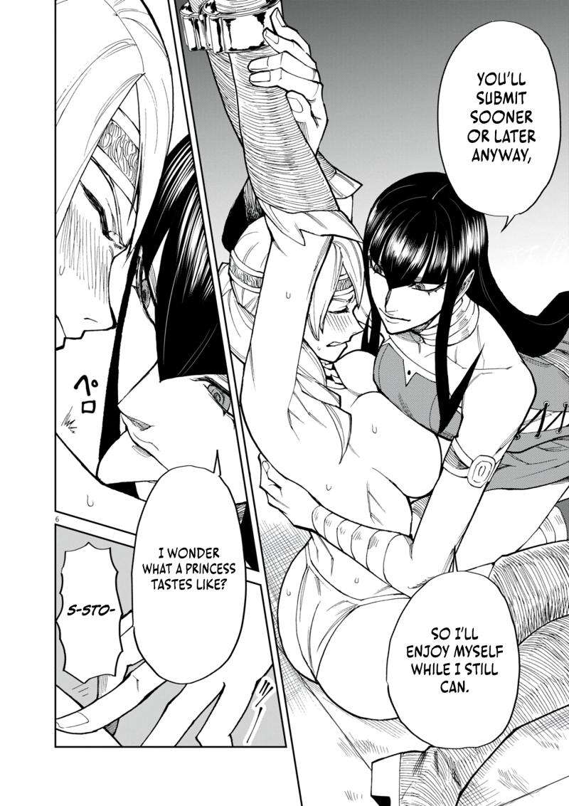 Read I Was Reincarnated as an Evil Noble in a Game and Became Unparalleled With My Overpowered Muscles Manga Online