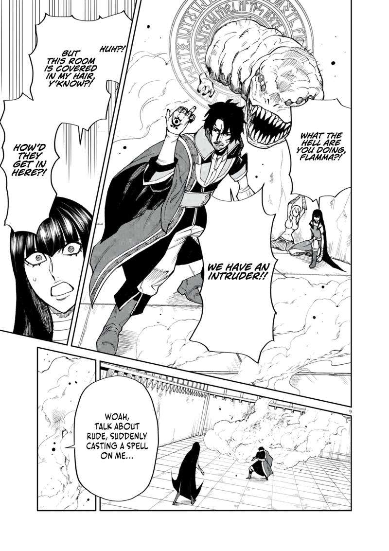 Read I Was Reincarnated as an Evil Noble in a Game and Became Unparalleled With My Overpowered Muscles Manga Online