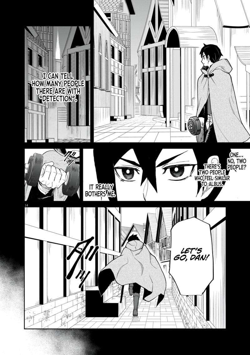 Read I Was Reincarnated as an Evil Noble in a Game and Became Unparalleled With My Overpowered Muscles Manga Online