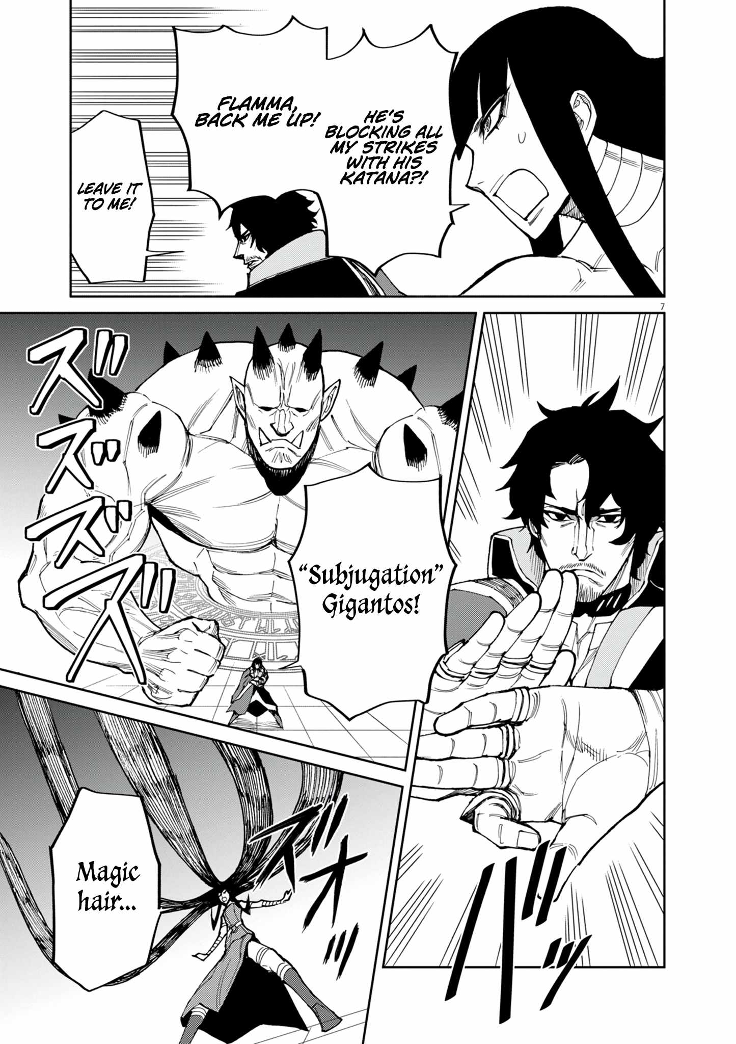 Read I Was Reincarnated as an Evil Noble in a Game and Became Unparalleled With My Overpowered Muscles Manga Online