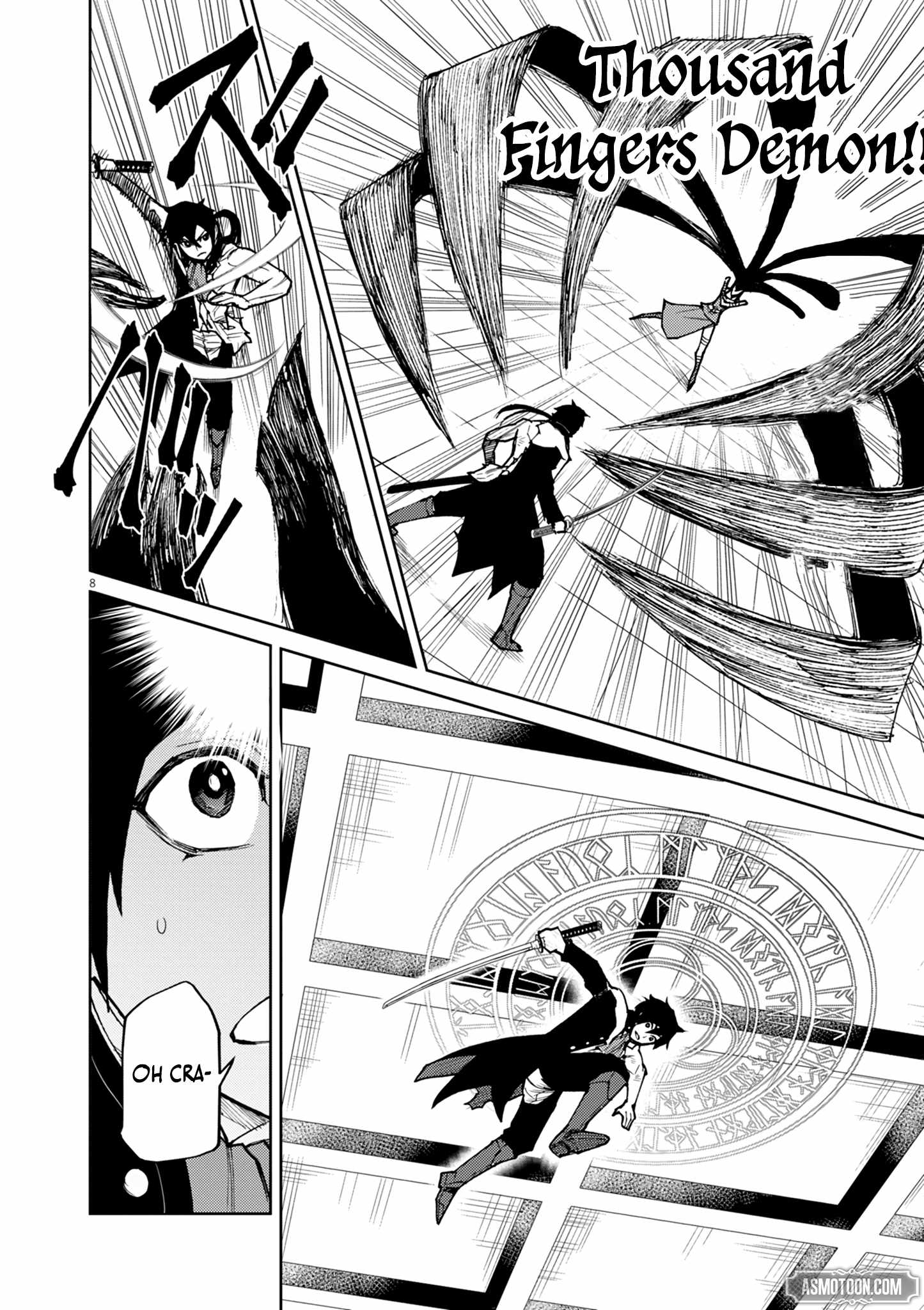 Read I Was Reincarnated as an Evil Noble in a Game and Became Unparalleled With My Overpowered Muscles Manga Online