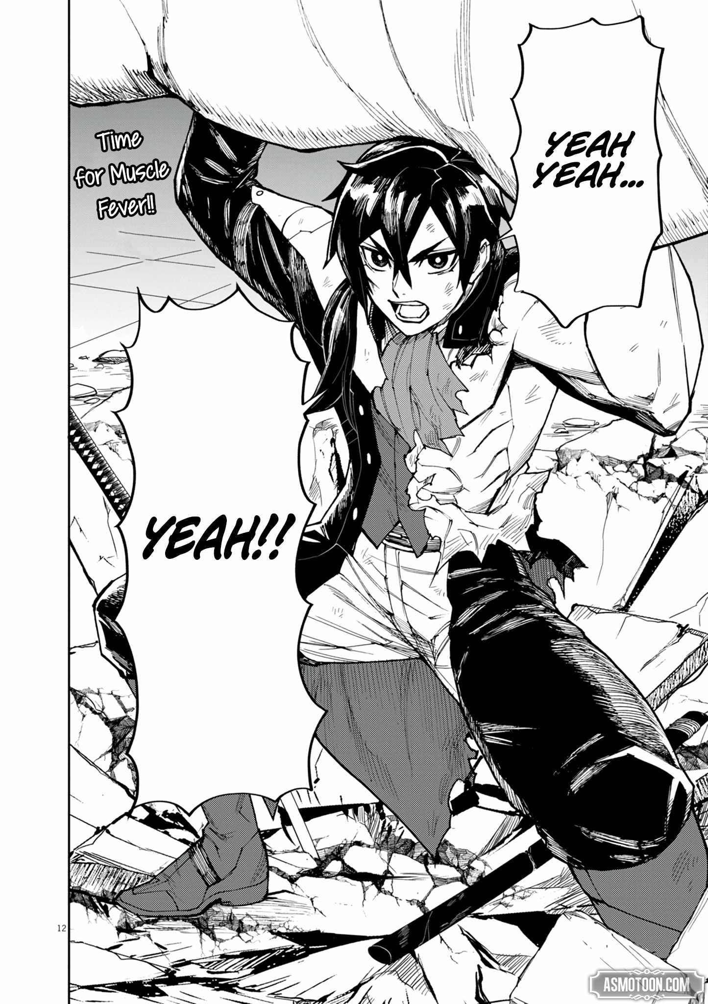 Read I Was Reincarnated as an Evil Noble in a Game and Became Unparalleled With My Overpowered Muscles Manga Online