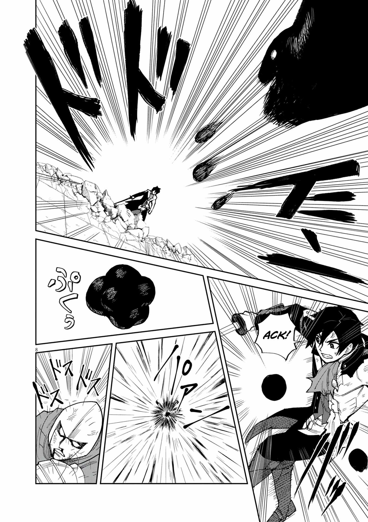 Read I Was Reincarnated as an Evil Noble in a Game and Became Unparalleled With My Overpowered Muscles Manga Online