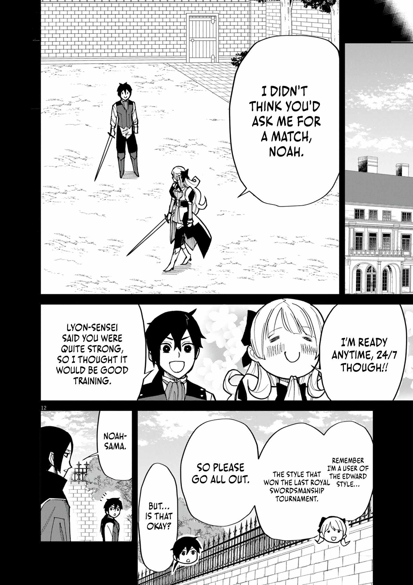 Read I Was Reincarnated as an Evil Noble in a Game and Became Unparalleled With My Overpowered Muscles Manga Online