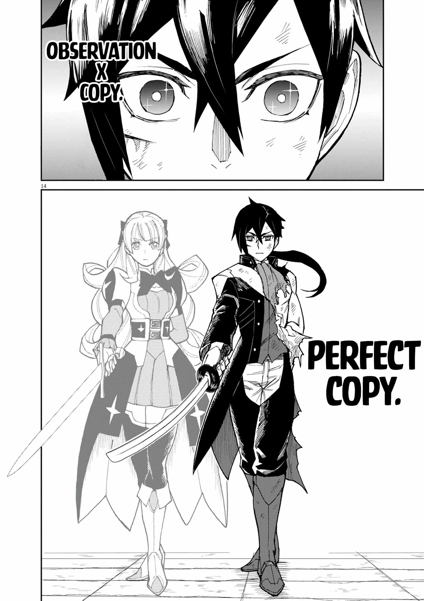 Read I Was Reincarnated as an Evil Noble in a Game and Became Unparalleled With My Overpowered Muscles Manga Online