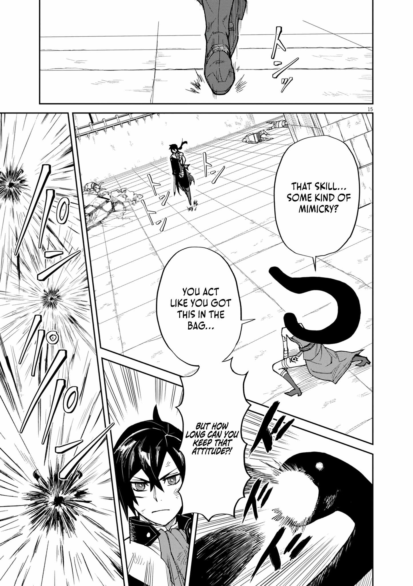 Read I Was Reincarnated as an Evil Noble in a Game and Became Unparalleled With My Overpowered Muscles Manga Online